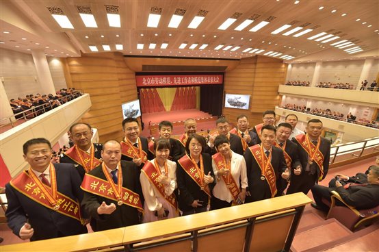 微信圖片_20250429115744